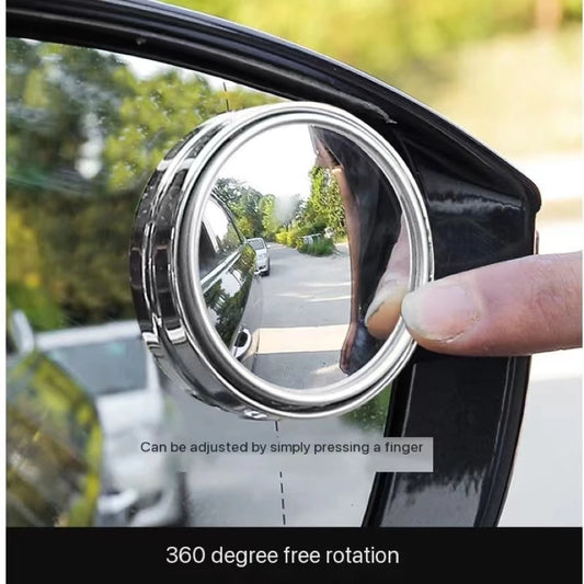 2Pcs 360 Degree Adjustable Blind Spot Mirror
